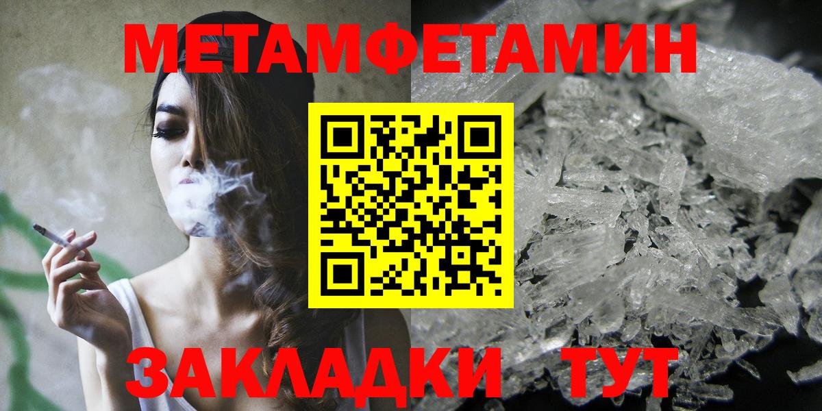 АМФ Premium  Вход с VPN  Михайловск 