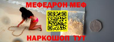 гидропоника Гагарин