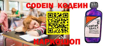 гидропоника Гагарин