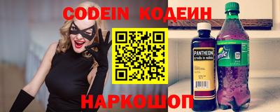 мефедрон мука Гай