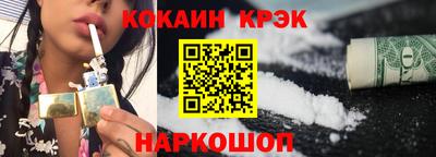 гидропоника Гагарин