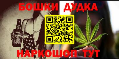 гидропоника Гагарин