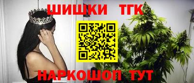 мефедрон мука Гай