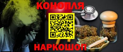 мефедрон мука Гай