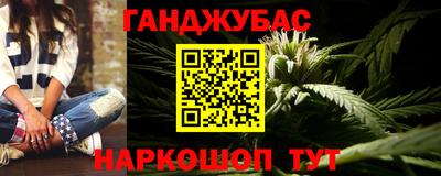 гидропоника Гагарин