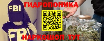 мефедрон мука Гай