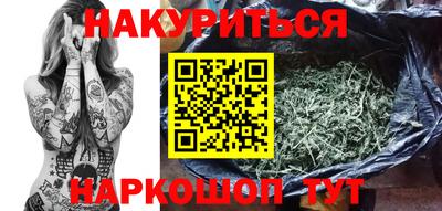 гидропоника Гагарин