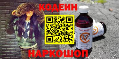 мефедрон мука Гай