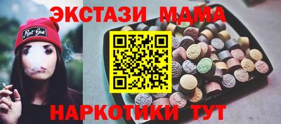a pvp Гатчина