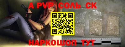 гидропоника Гагарин