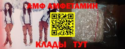 a pvp Гатчина