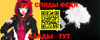 гидропоника Гагарин