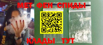 гидропоника Гагарин