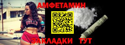 гидропоника Гагарин