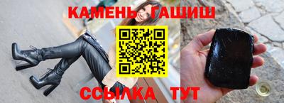 a pvp Гатчина