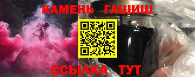 гидропоника Гагарин