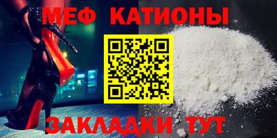 прущая мука Пыть-Ях